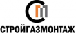 ООО «СТРОЙГАЗМОНТАЖ»