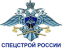 ФГУП «ГУССТ № 5 при Спецстрое России»