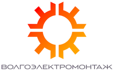 ОАО «Самара-Волгоэлектромонтаж»