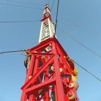 Антенная мачта АМУ-2-4-450-15